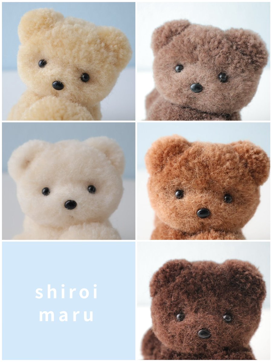 Post by shiroi maru -しろい まる-❄️ぽんぽんとぬいぐるみ on X: 🤍🩵🤍