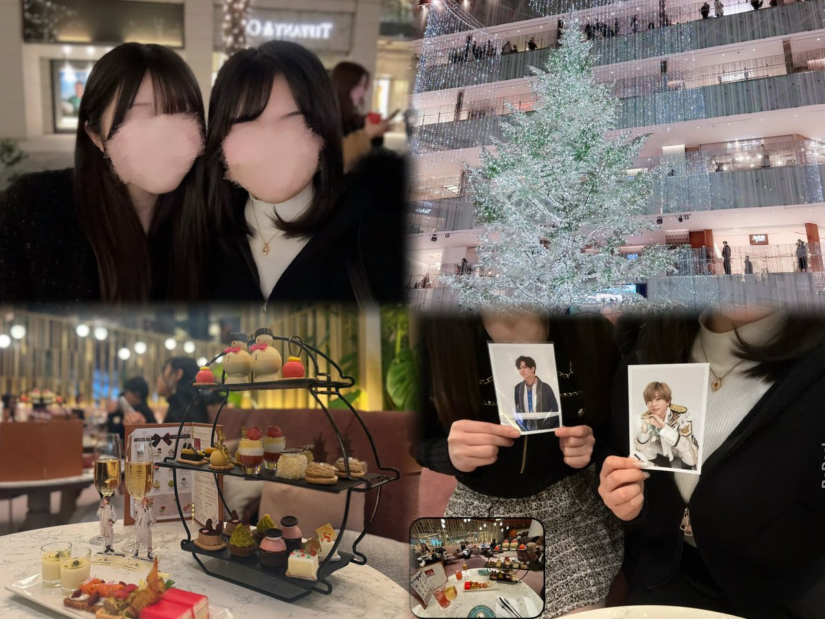 Aぇ!group③⭐６２ページ⭐ 切り抜き 大量 2015〜2023 aぇgroup