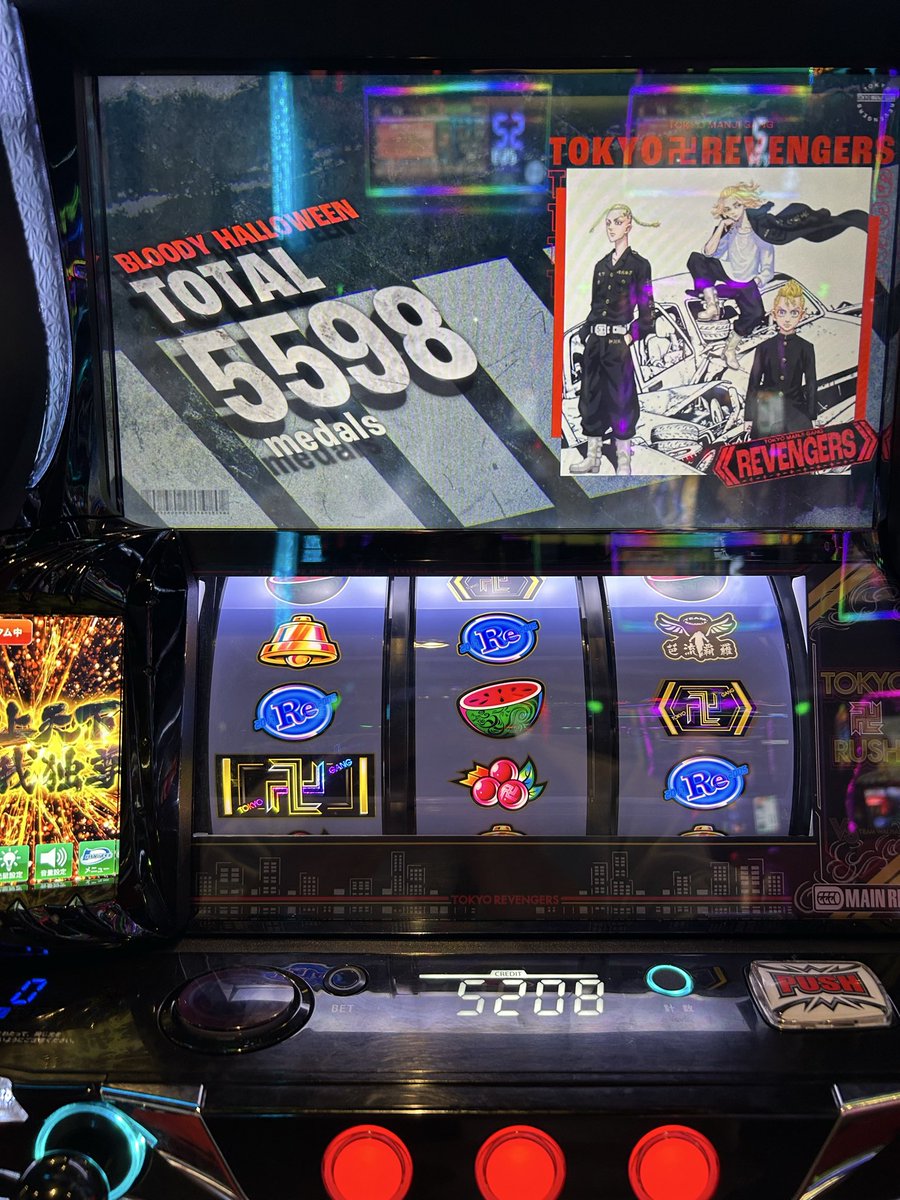 ppp_mmm_ddd's tweet photo. 楽しかった
マイナス2000枚からの最終6500枚 https://t.co/m4qiUckgt8