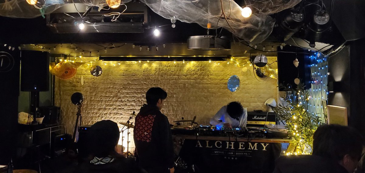 " 本日の会場 "

【Indus&amp;Rocks】 
@ Alchemy Kobe
===================
  
12/21(sun)
AFTER PARTY
∼∼Ambient chill music∼∼
 
Open 19:00
Start 20:00
​
DJ: Maony, マナーモード
Instrument: Jiroeux
(All from Indus&amp;Rocks)
 
charge ¥2,000