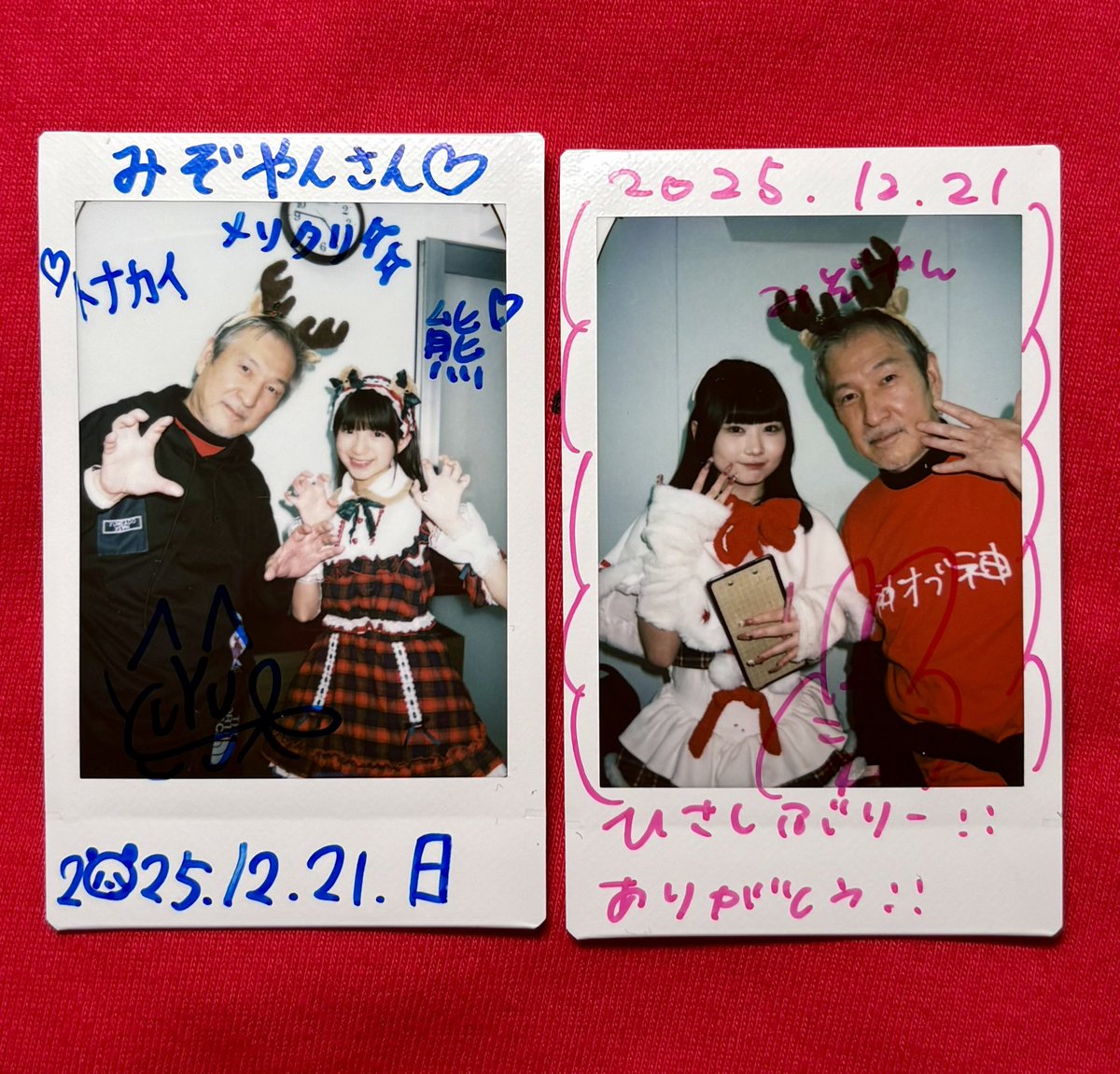 2025/12/21(日) タンバリンアーティスツ ｢クリスマスチェキ会📸｣ at