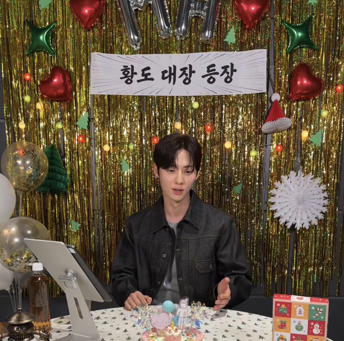 밤 tweet media