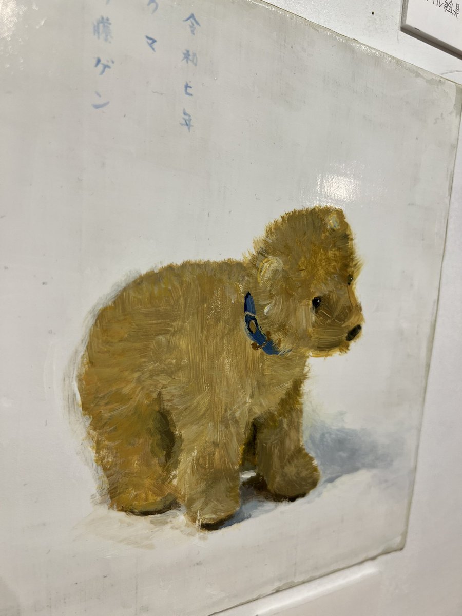 Booktree様 Oxford Reading Tree Tadoku Pack 2022 edition with CD (all packs