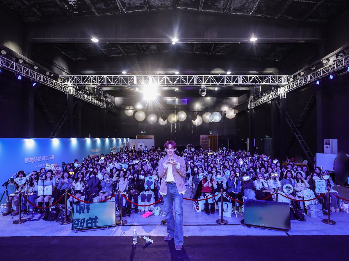 VERIVERY_OFFICIAL (@the_verivery) on Twitter photo 