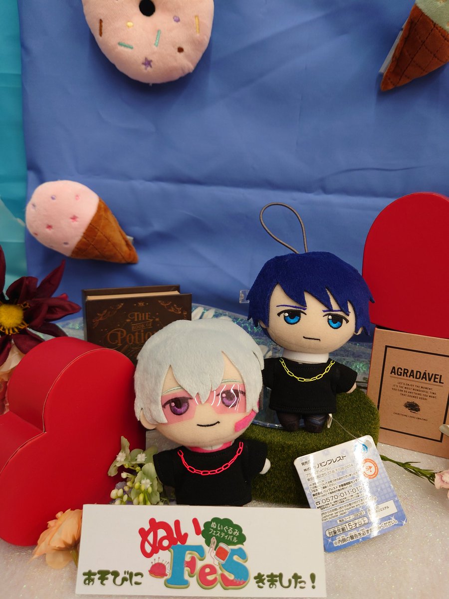 タケル誕生日おめでとう🎂🎉
誕生日のお祝いにNNNFK様( <a href="/00nnnfk00/">もし@NNNFK</a> )のスタジャン＆シューズ＆Tシャツを購入させていただいたよ！！！
新しいお洋服を着て銚子コラボたくさん行こうね🌊
#大河タケル生誕祭2025
#大河タケル誕生祭2025