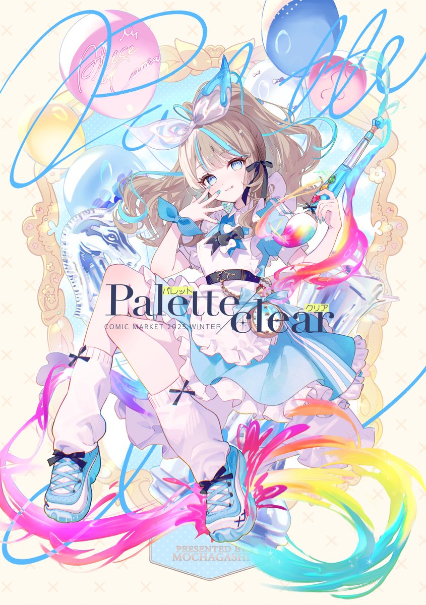 ye_jji /C107(火)西あ-56a (@y_e_j_j_i_) / Posts / X