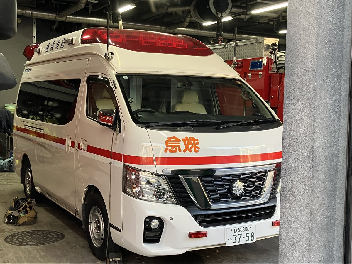 nikuku_119's tweet photo. 横浜市消防局都筑消防署本署
都筑増強救急1(旧荏田救急)
日産パラメディック
オートワークス京都艤装
サイレンアンプ:SAP-520RBV
#横浜市消防局 #横浜消防 #横浜市 #救急車 #日産パラメディック #日産神奈川販売 #パトライト #sap520 #にくく消防119 https://t.co/nPKgZlcB96