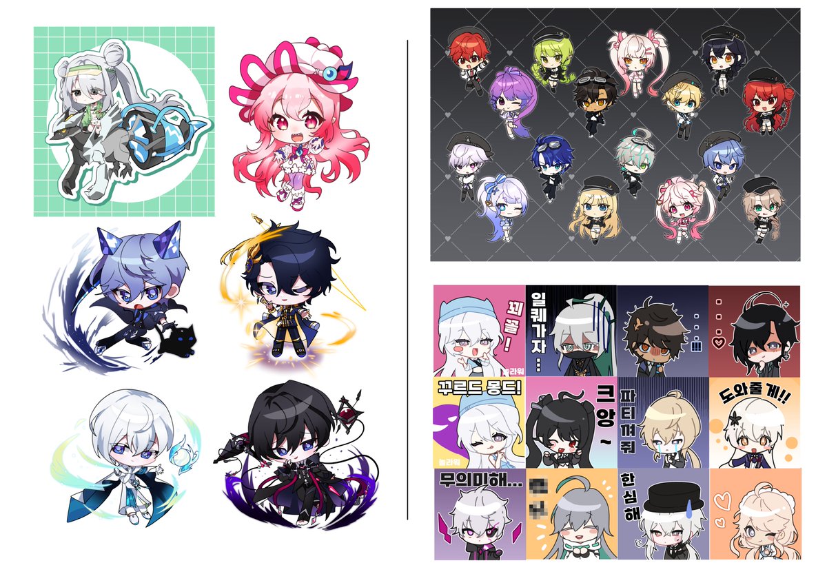 산비 커미션 tweet media