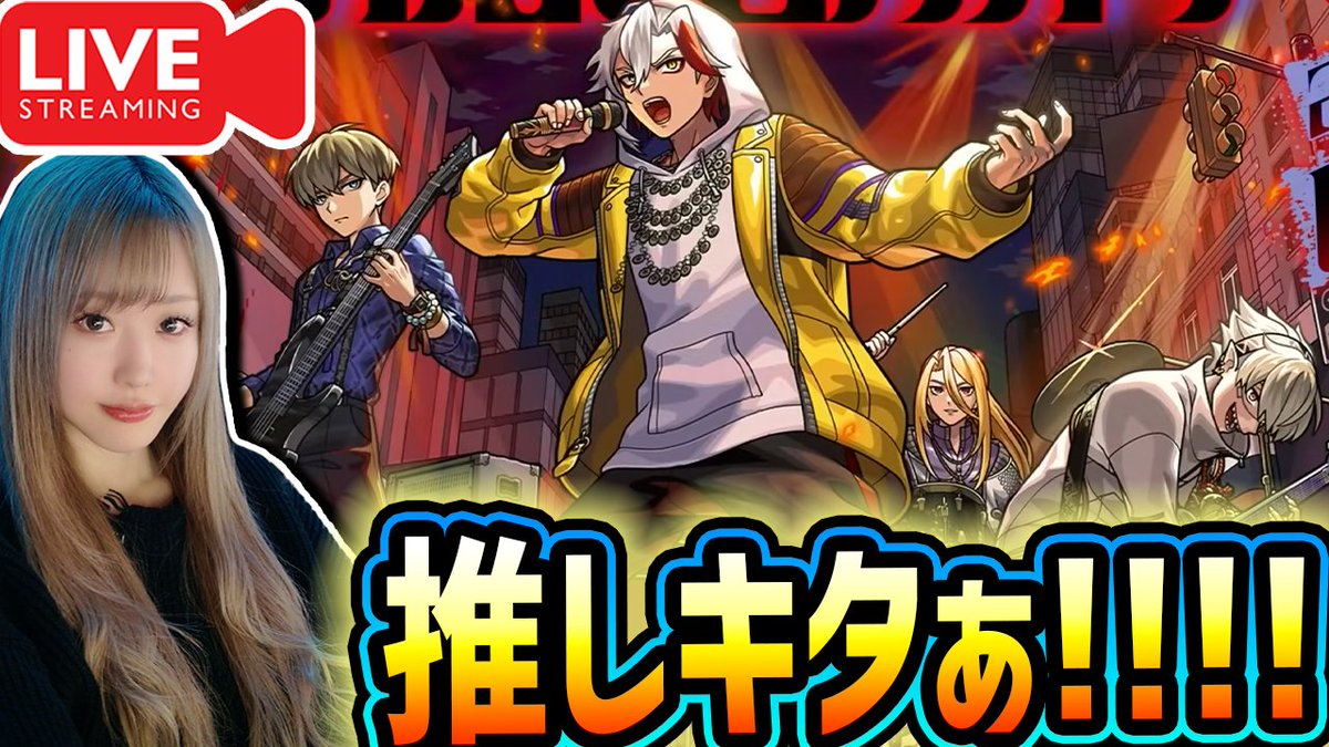 ゆんみページ ゆんみー/yunmich🐬︎︎︎︎︎🌧️推しカラーは水色になりました