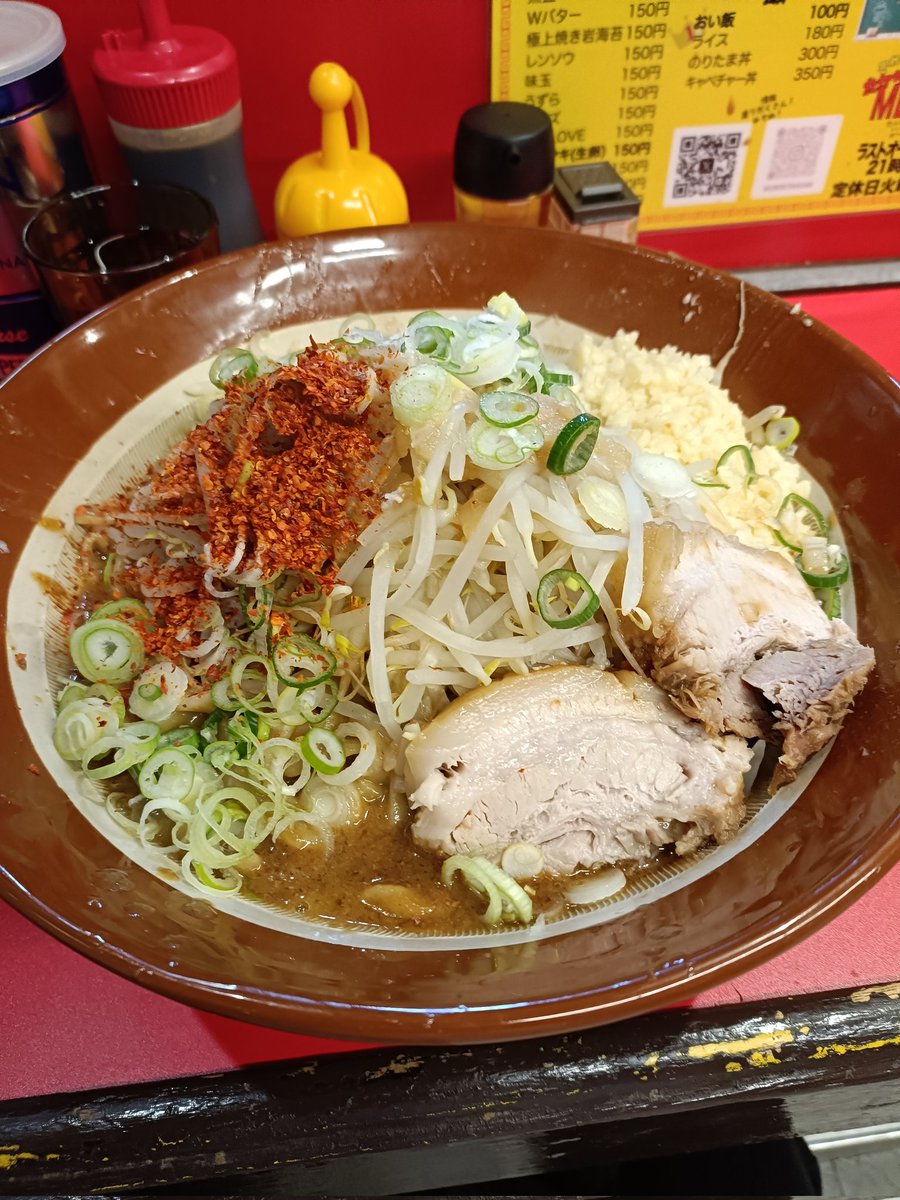 たかちゃんページ たかちゃん