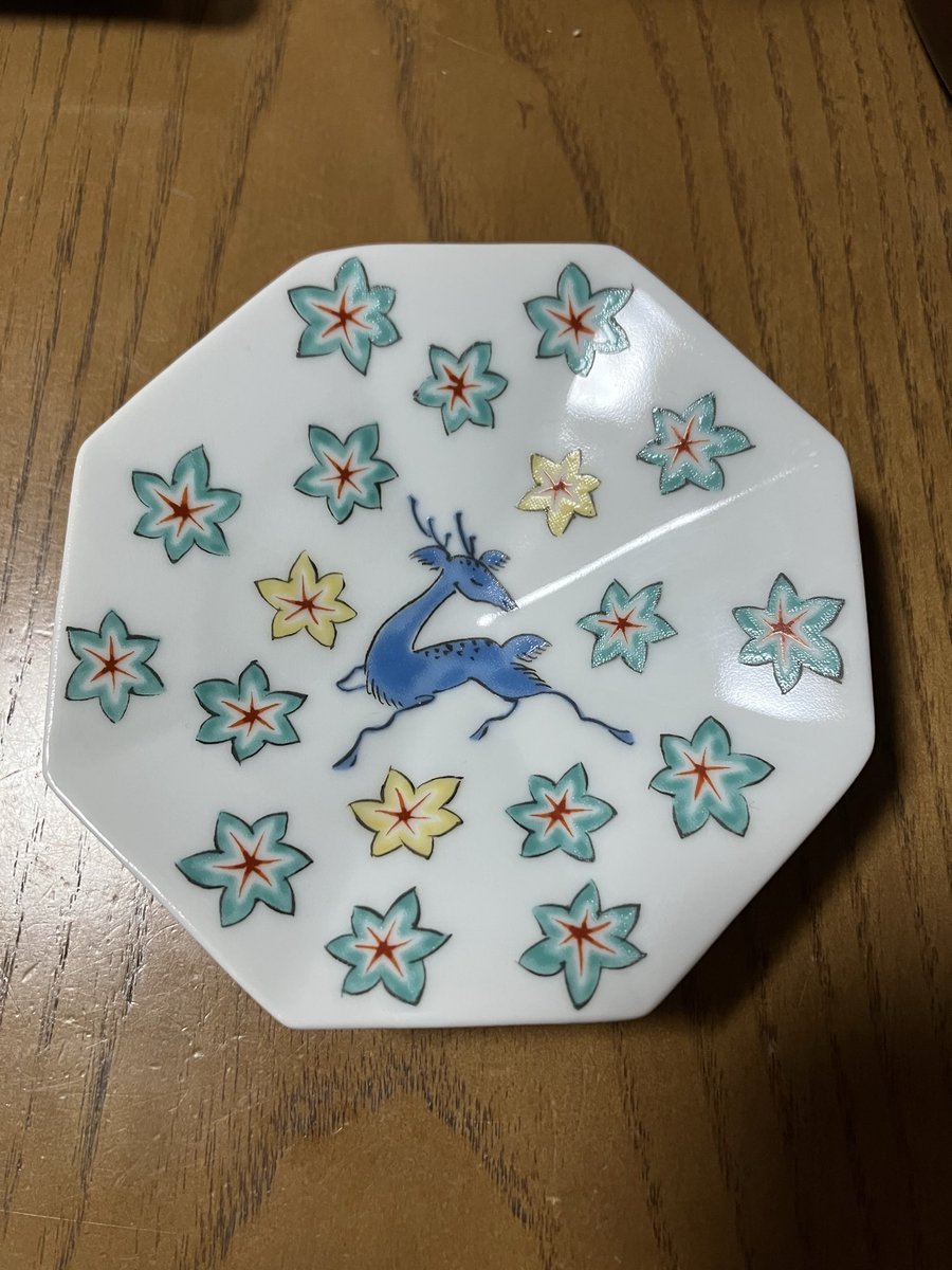 昨日見たかわいいお皿を今日買いに行きました…