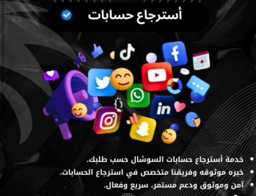 pleasant tweet media