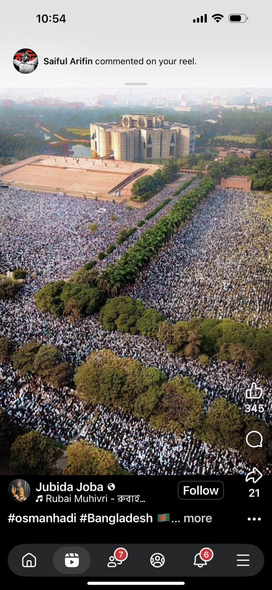 sofikulfakir's tweet photo. @AJEnglish you are saying there is 10 thousands 
Analysis of dron footage of that
Always try to be a true Journalists not a yellow one like Indian Media 🙂 https://t.co/dBSn9Rba1g