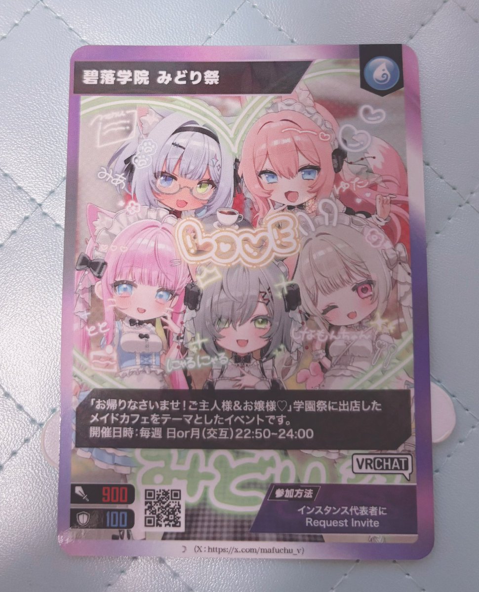 ❤りとるマジカルさま❤venetia❤ こんなタコ型妖怪に海で出会ったらぞわぁっとしそう。 最近ハマってる