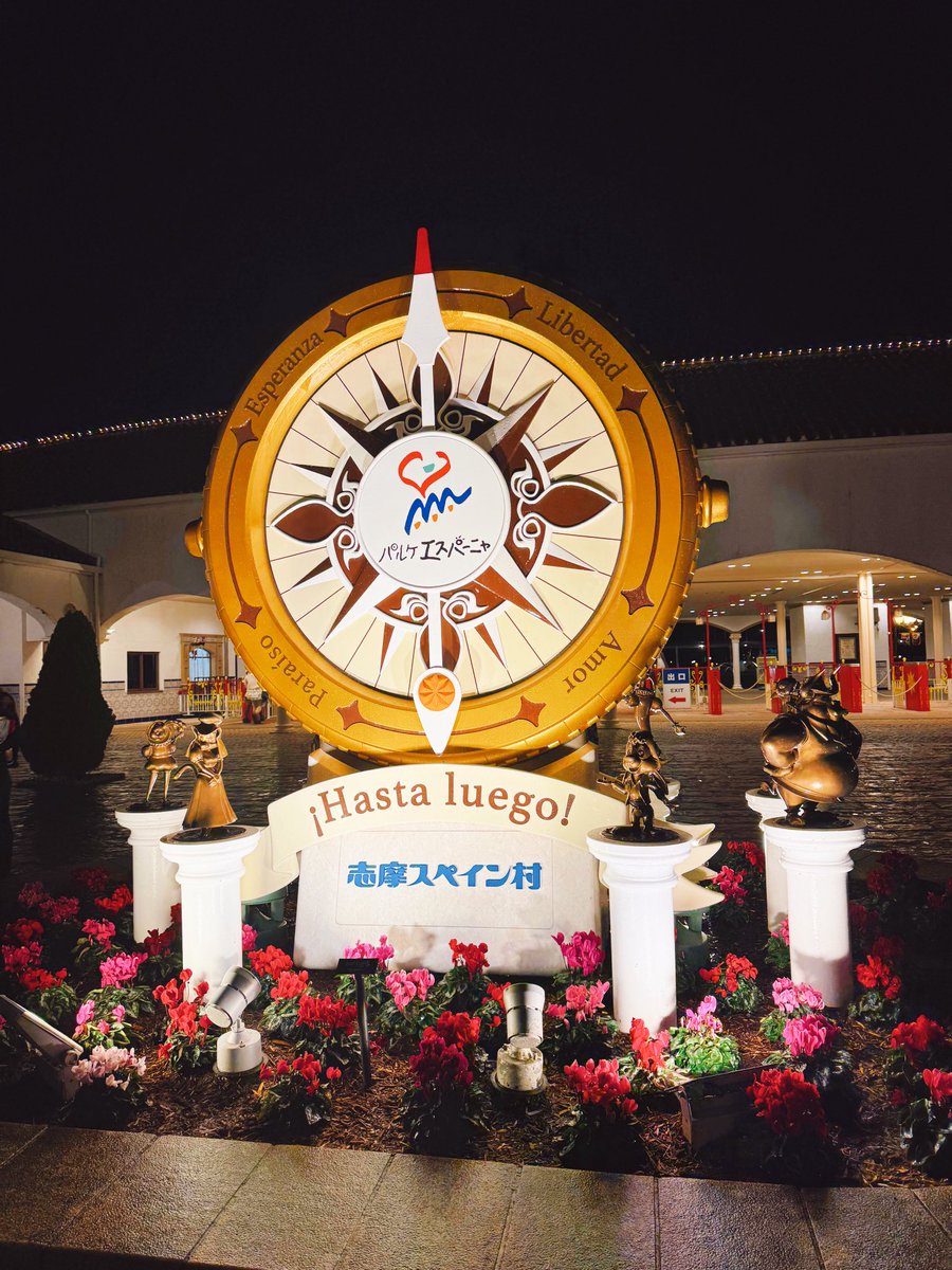 ちな@ライブありがとうございました！ tweet media