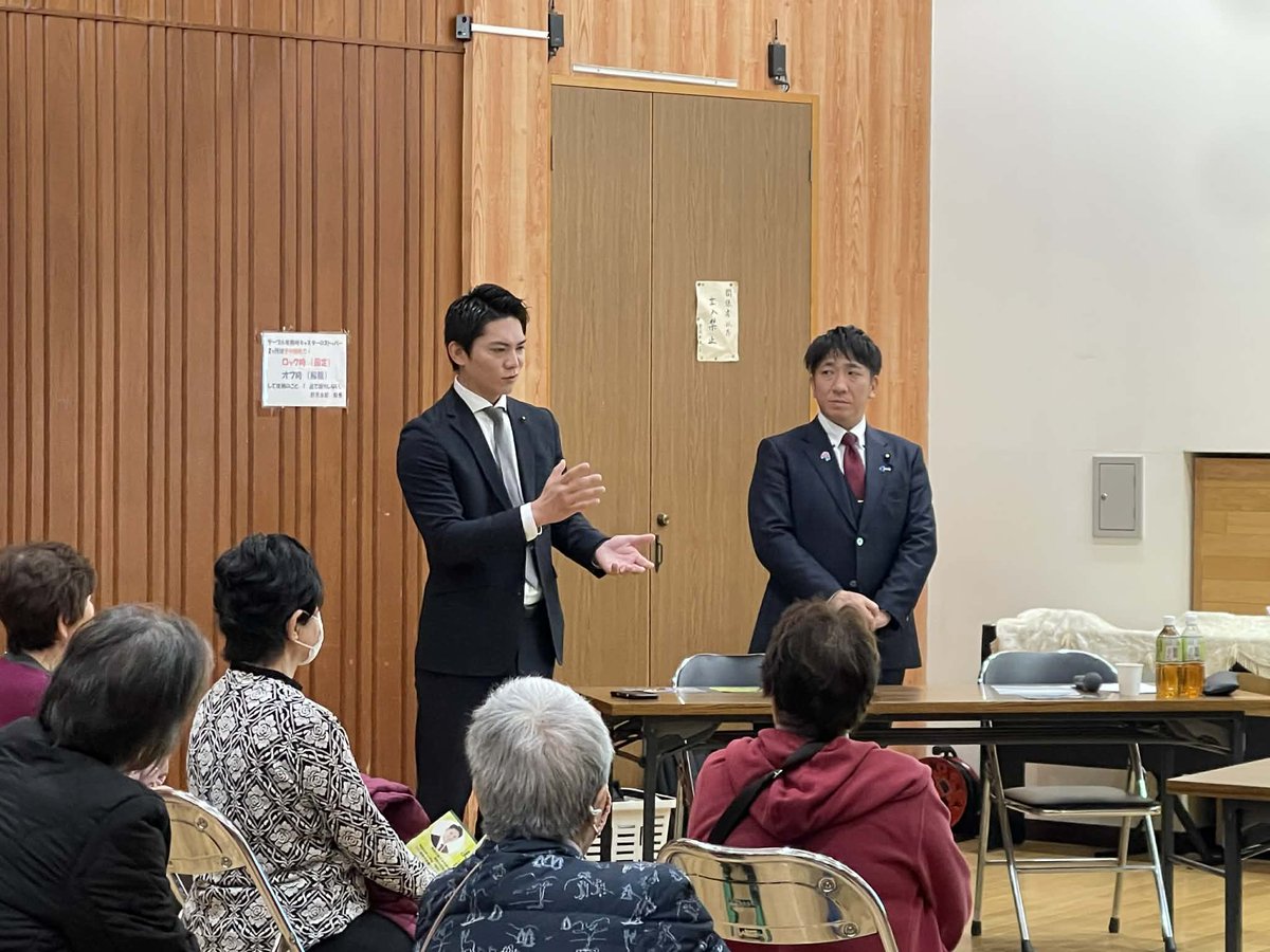 ryo_matsuki's tweet photo. 12月20日　10時〜野尻会館、14時〜南八下地域会館
21日　10時〜南野田地域会館、14時〜中茶屋会館　にて市政対話会を行いました☺️

黒田まさき衆議院議員、中野としこ府議もゲストで来てくださり、たくさんの市民の方に足を運んでいただきました✨

本当にありがとうございました😊

ふだん地域のイベントでお会いしている方とも、対話会で改めてお話しすると、日常では出てこない課題や本音を聞かせていただけることもあり、学びとなりました✨