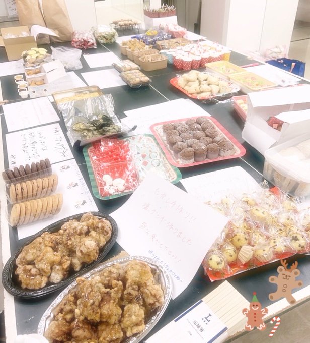 Twitterのコスプレ画像10