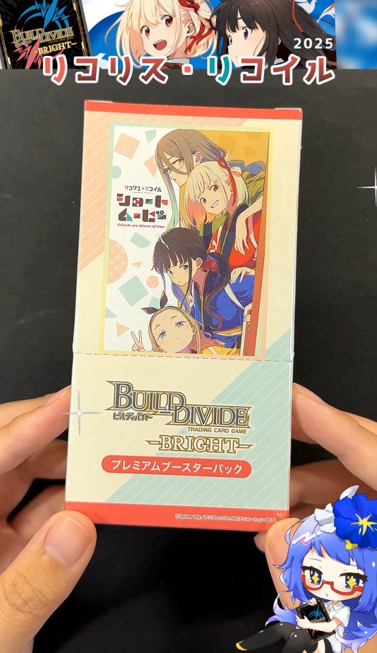 あお (@aocattleya) / Posts / X