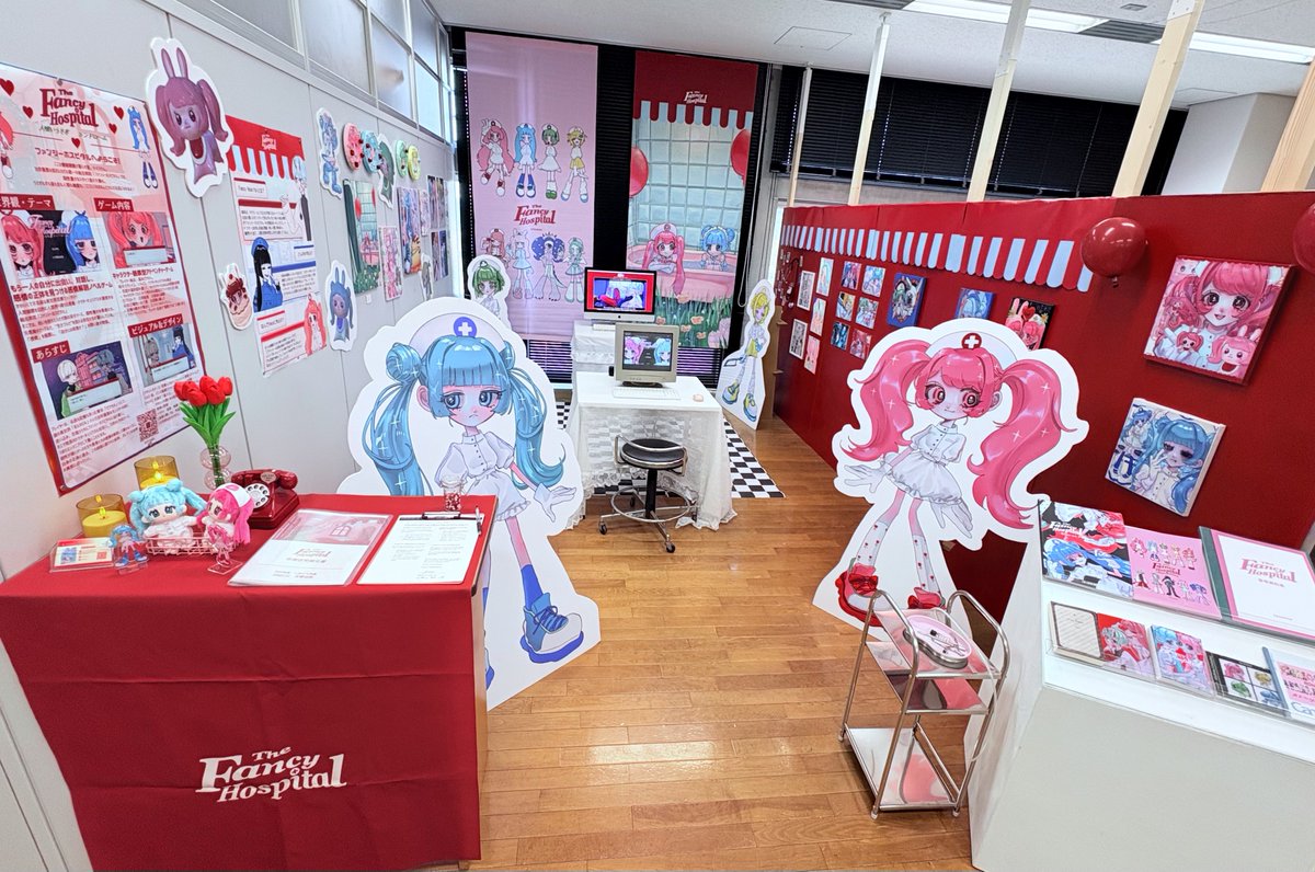 ちゃんゆうり様確認用♡イニシャルオブジェ ちゃんゆうり様確認用♡イニシャルオブジェ 【公式通販】