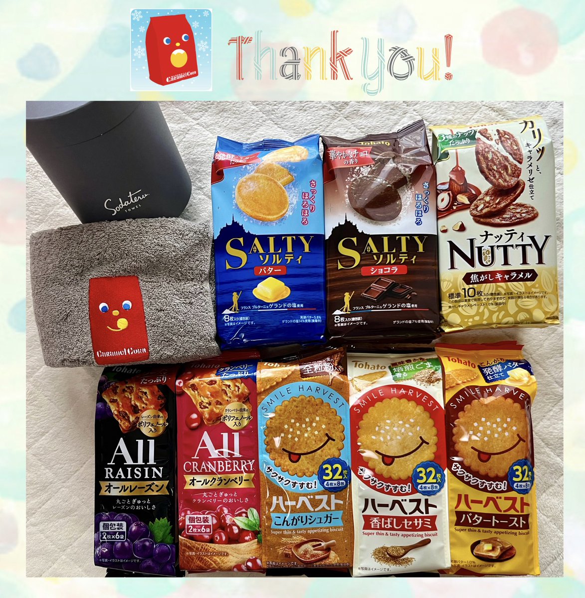 みあ ♬︎.｡ (@Mm752810) / Posts / X