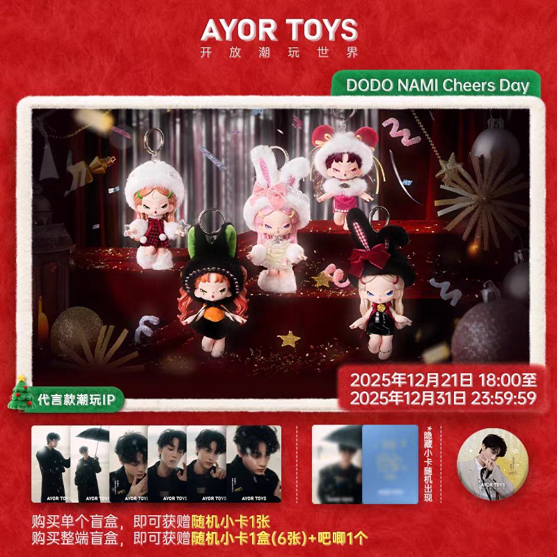 fuyu_me's tweet image. เหยยย อันนี้น่ารักอ่ะ