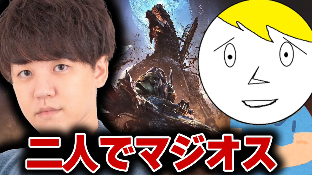 なべぞー (@nabezo04) / Posts / X