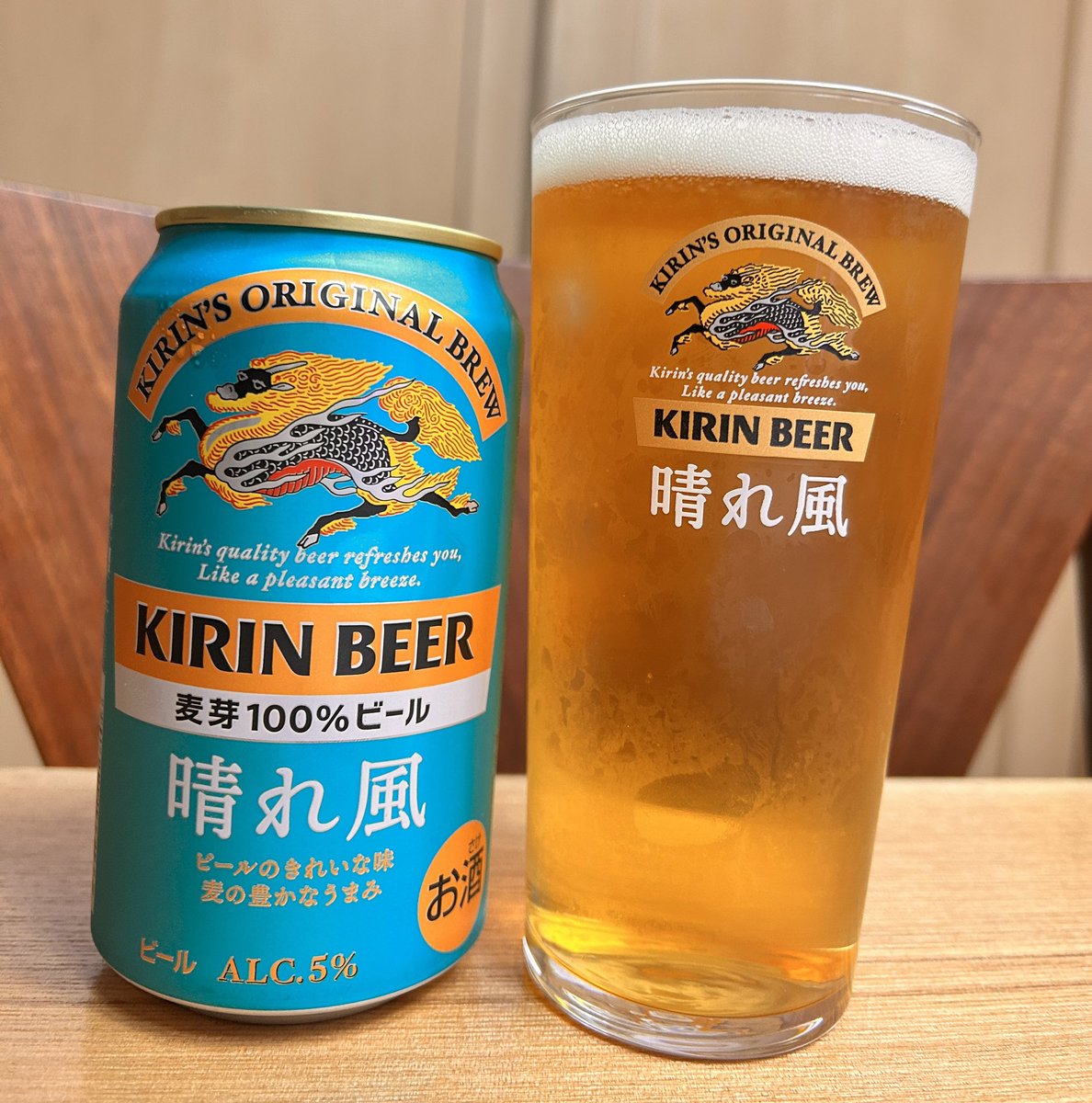 帰り道 (@UjcnFiEDDzWl3M1) / Posts / X