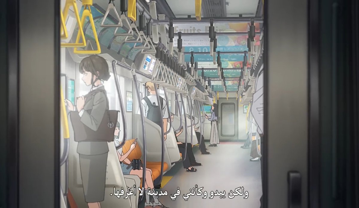 -وكأنني في مدينة لا أعرفها.