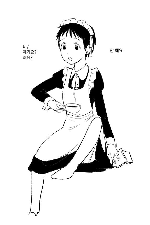 어떤 세계의 호토리