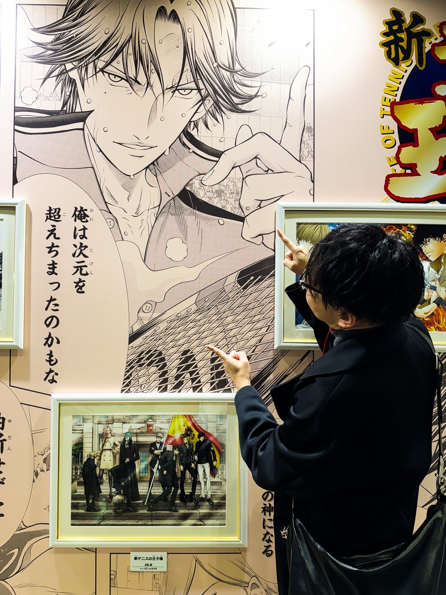 諏訪部順一 Junichi Suwabe tweet media