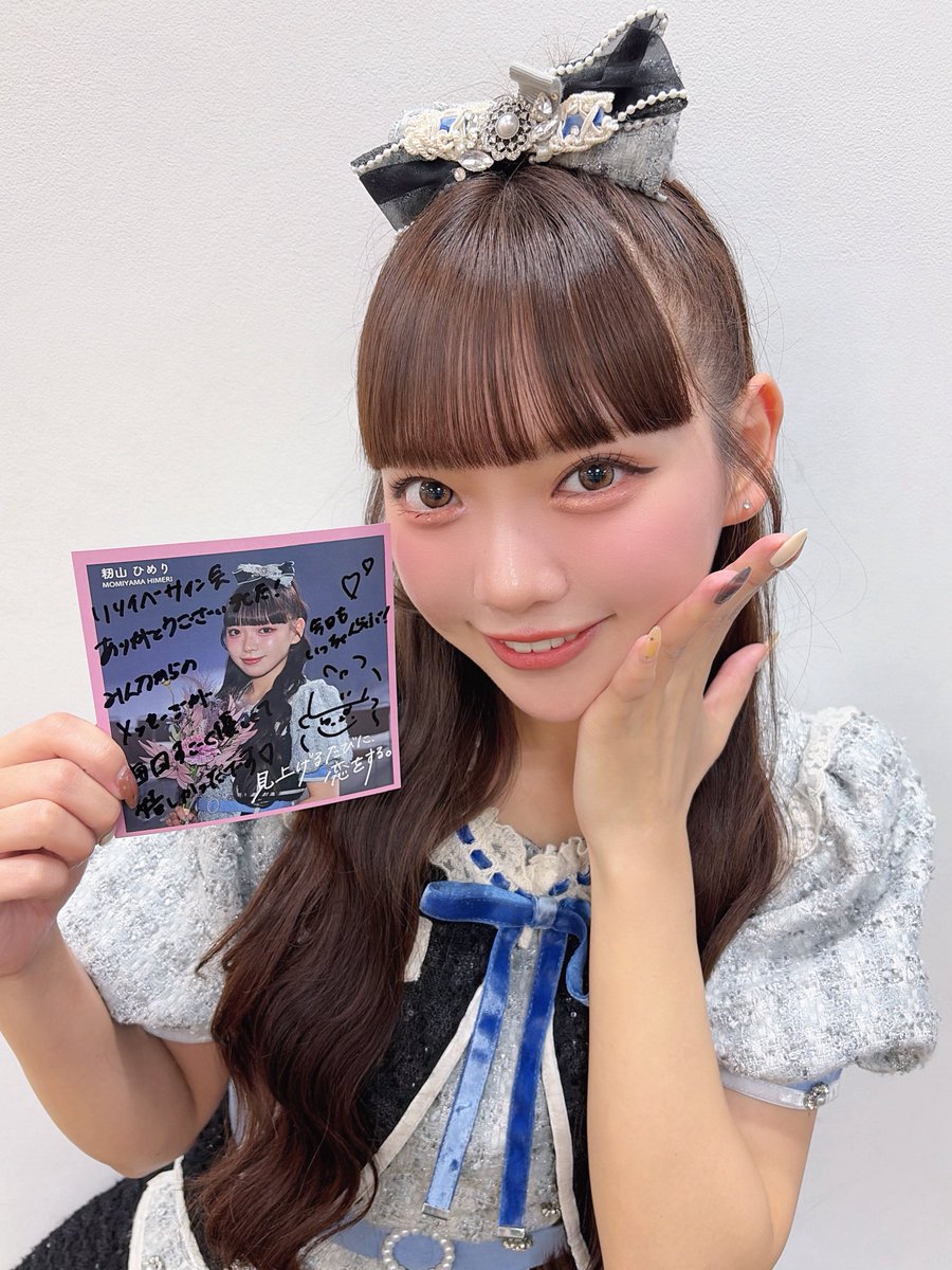 籾山ひめり (@himeri_momiyama) / Posts and Replies / X