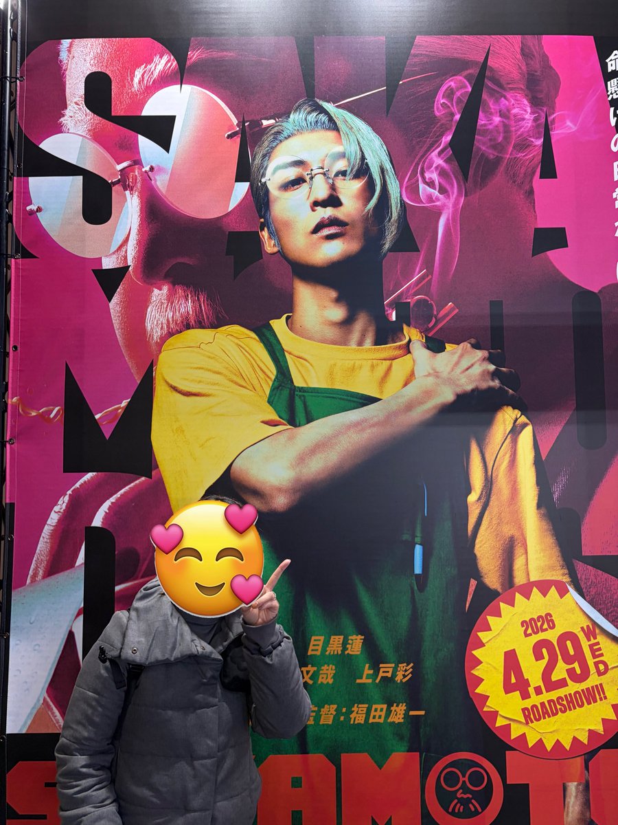 豆腐屋小町 (@1028komachi) / Posts / X