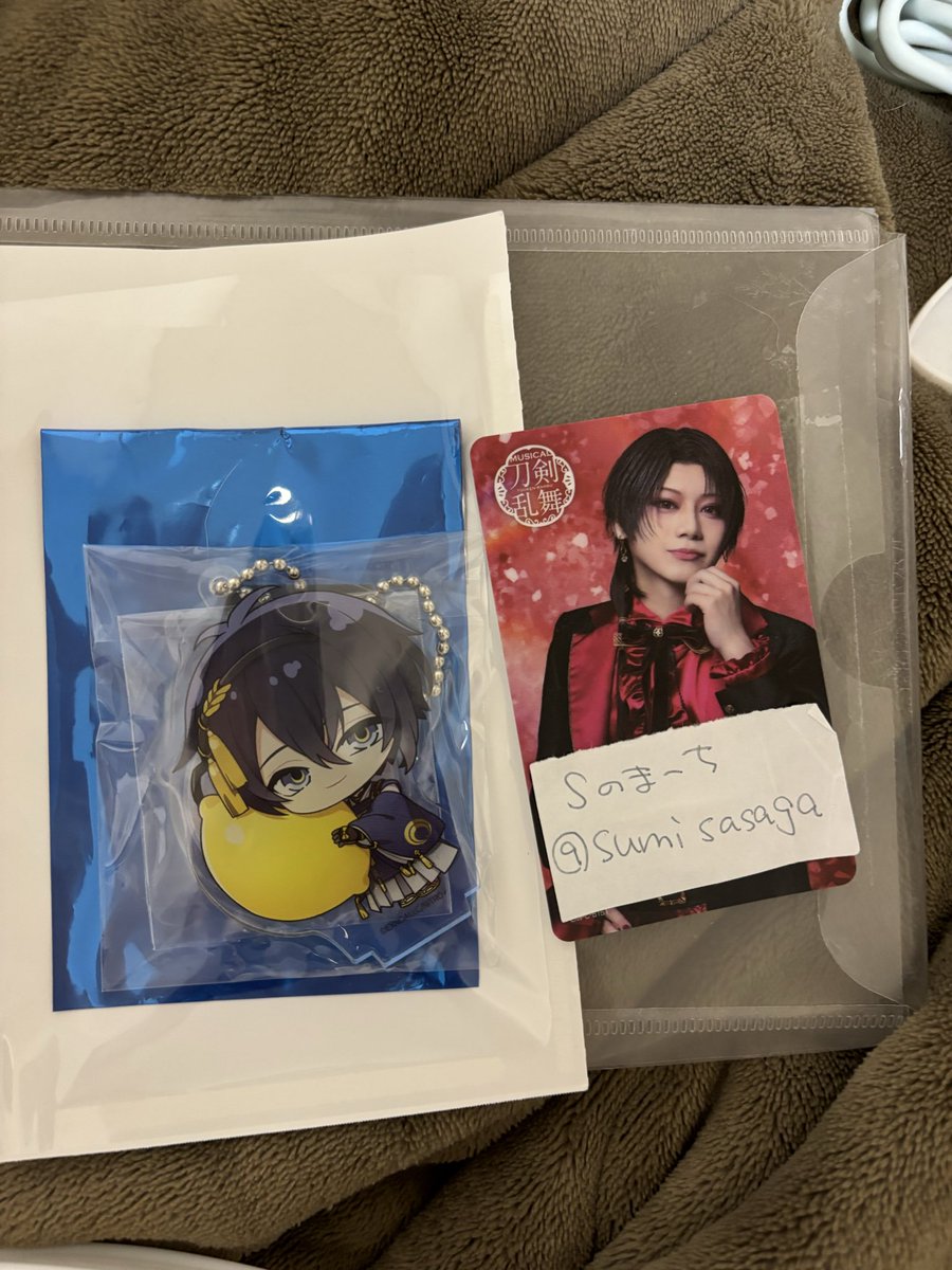 Sのまーち tweet media