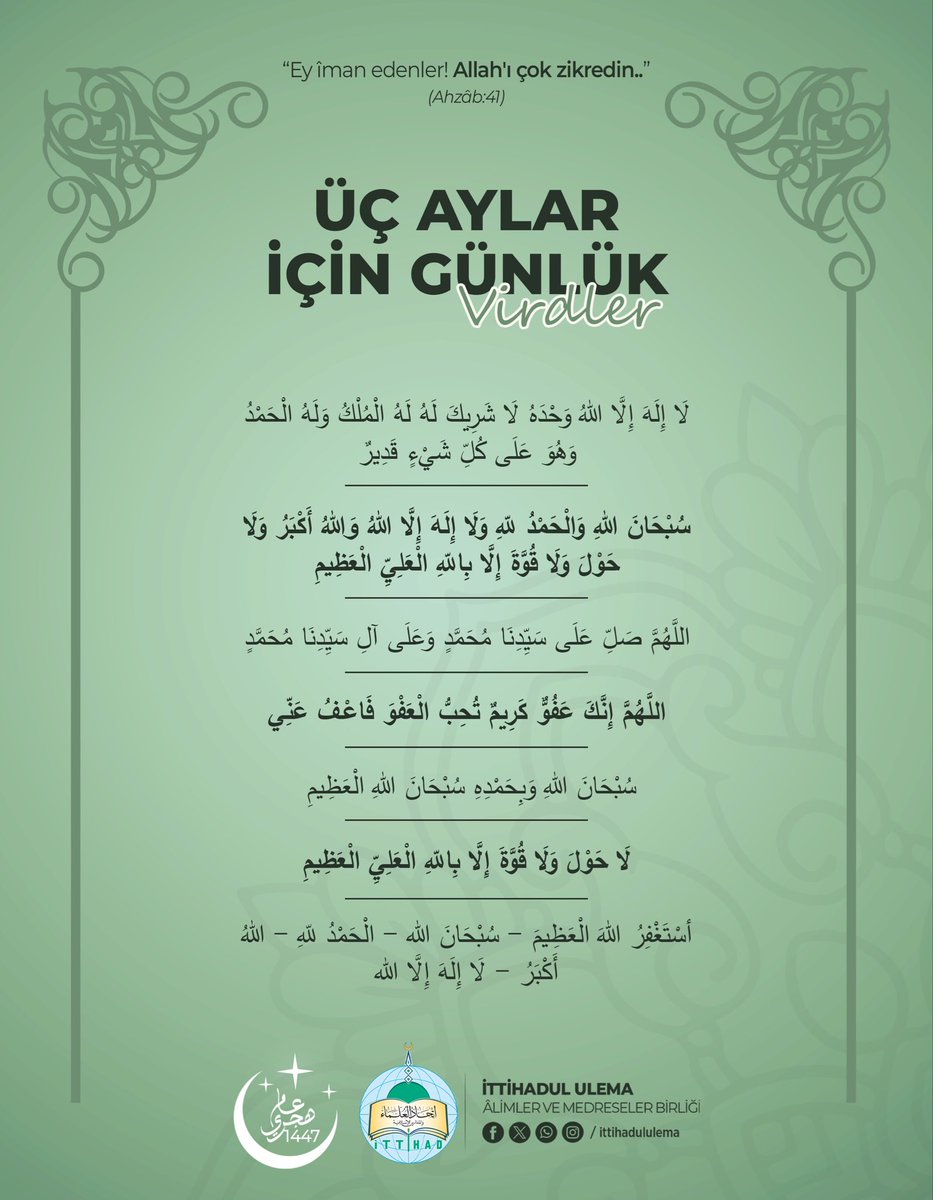 “Ey iman edenler! Allah’ı çokça zikredin.”