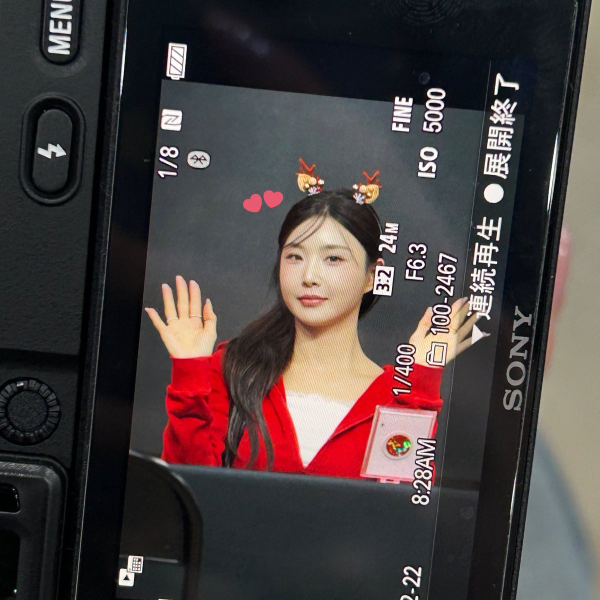 bg_unalee's tweet photo. 행복한 생일🍀🩷 https://t.co/9Jp0InmejY