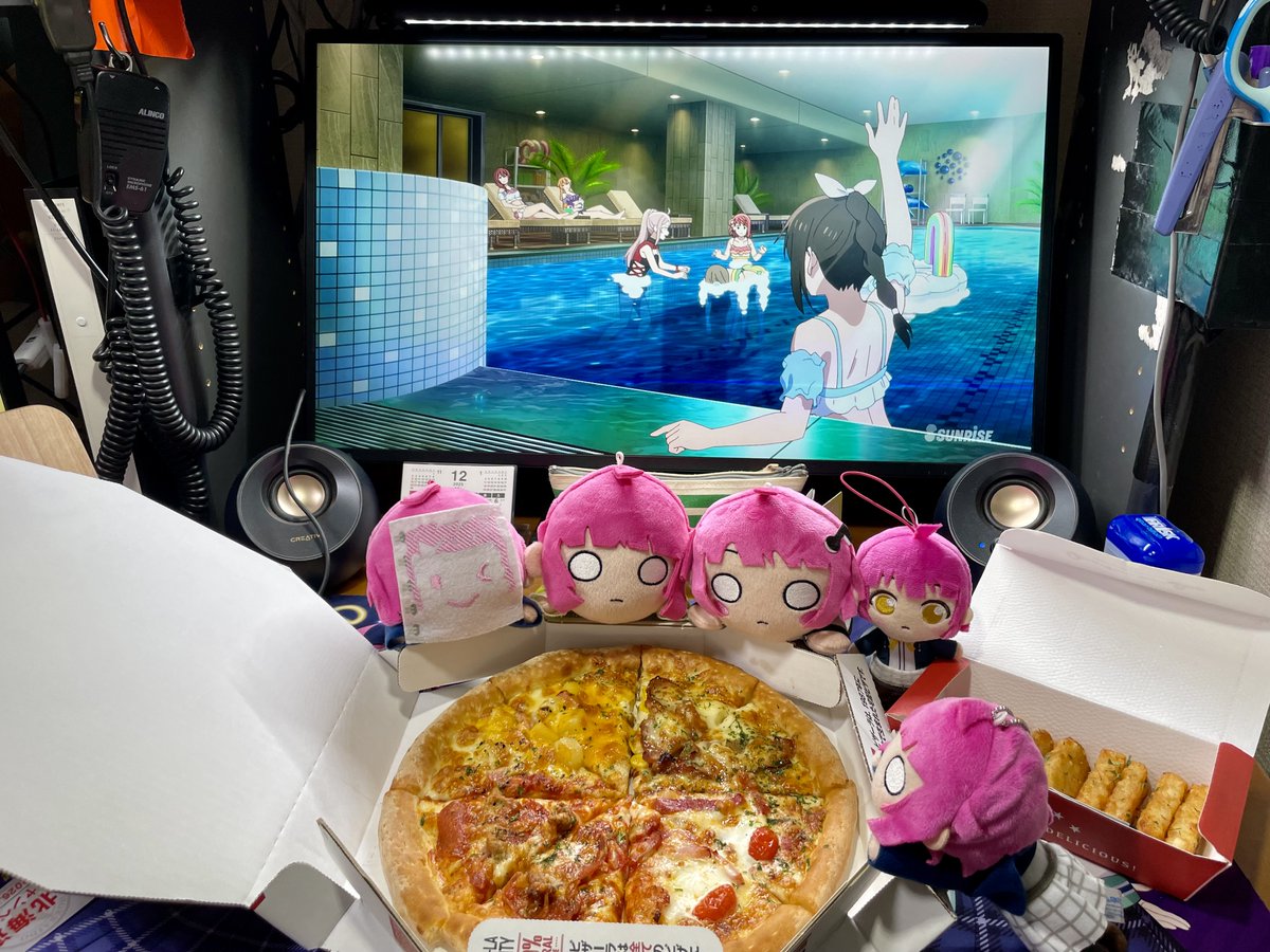 えいがさき 第1章を観ながらピザーラを食べようとしたら、璃奈ちゃんが