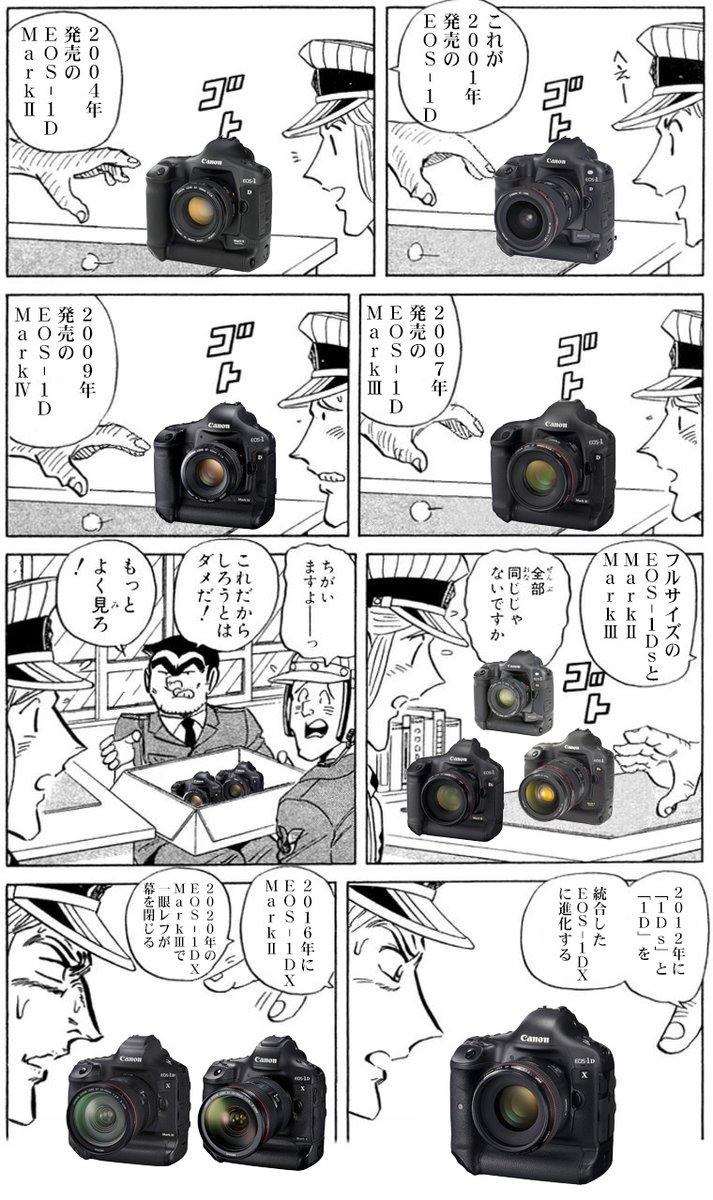 kira (@kira7103) / Posts / X