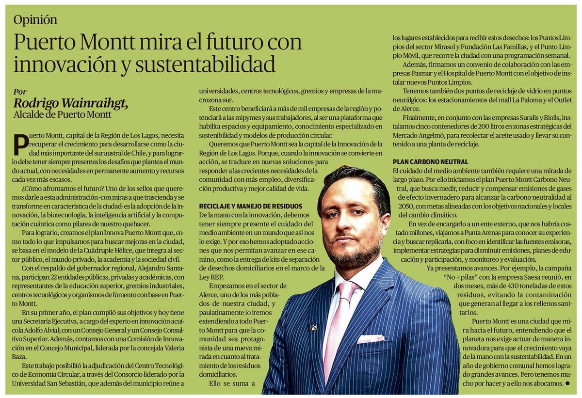 La innovación y la sustentabilidad son dos pilares para que #PuertoMontt se desarrolle con una mirada de futuro, que protege el medio ambiente y busca soluciones nuevas para las crecientes necesidades de la comunidad. #InnovaPuertoMontt #CarbonoNeutral