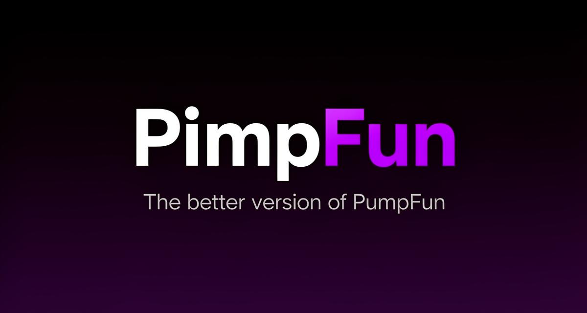 PimpFunApp's tweet image. Everything you need to know about the project. 
Our docs are live now!

pimpfun.app/docs