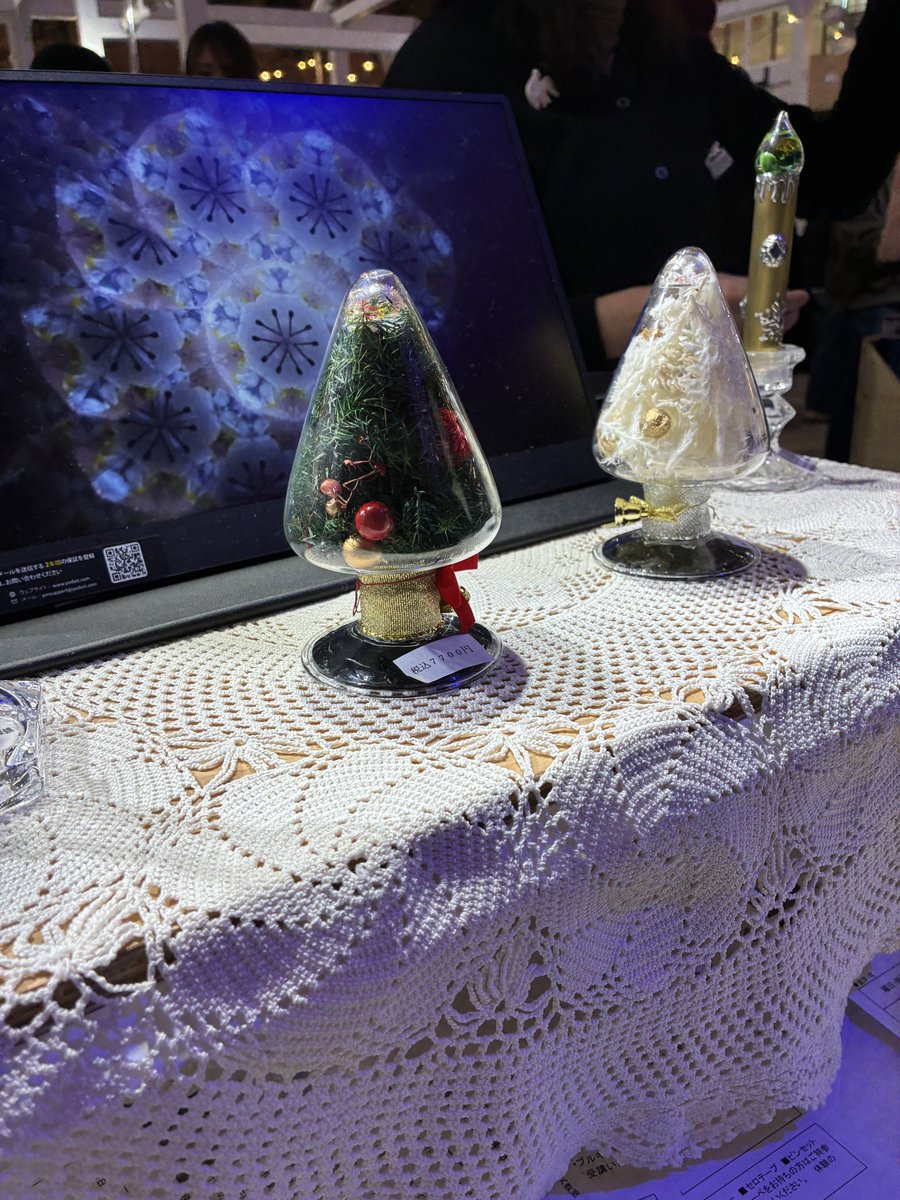 💩🐏 (@seeeeep_n52) / Posts / X