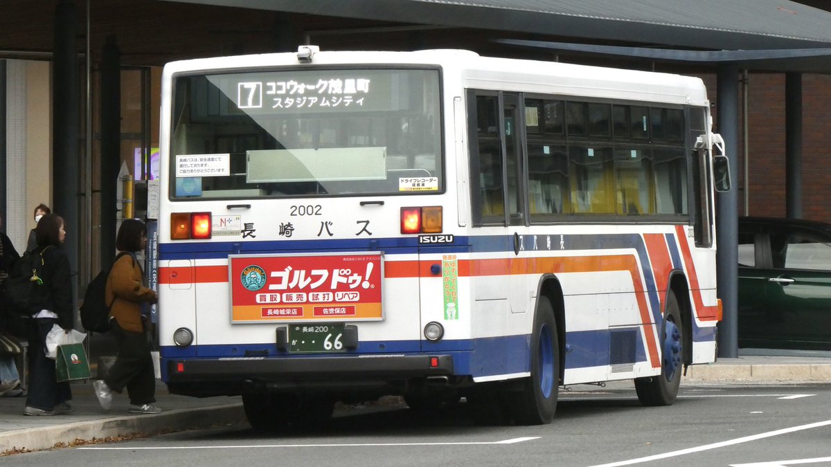 長崎自動車2002.1909.2003.2014 白色LED化