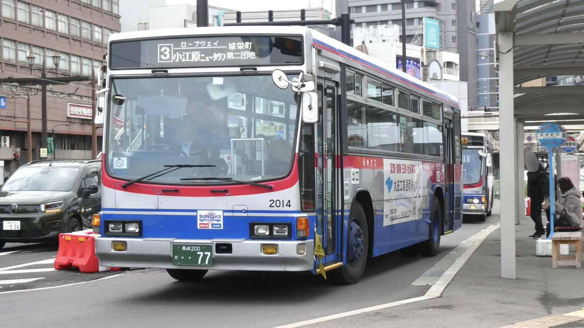 長崎自動車2002.1909.2003.2014 白色LED化