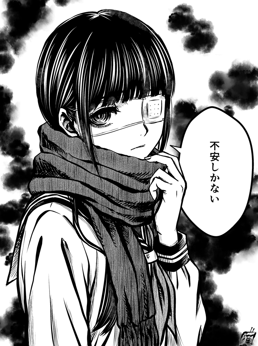 絵描くしかない。 