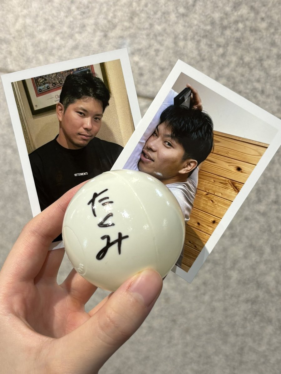 【大城卓三捕手】サインボール 大城卓三捕手】サインボール 2025年最新】大城卓三 サインボールの人気