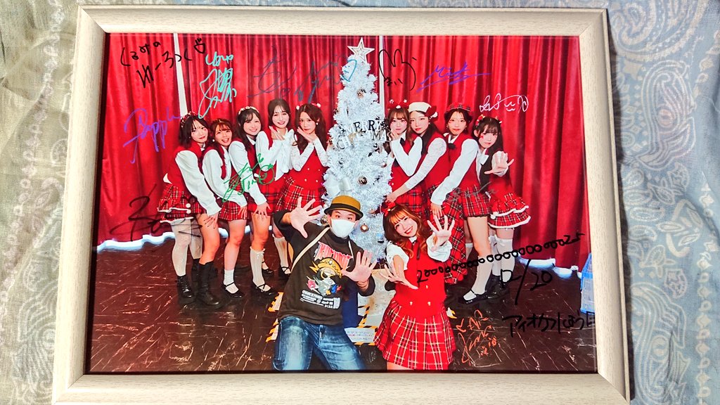 2025/12/20 アイオケ水曜日クリスマスSP@浅草VAMPKIN 定期公演、昼夜2