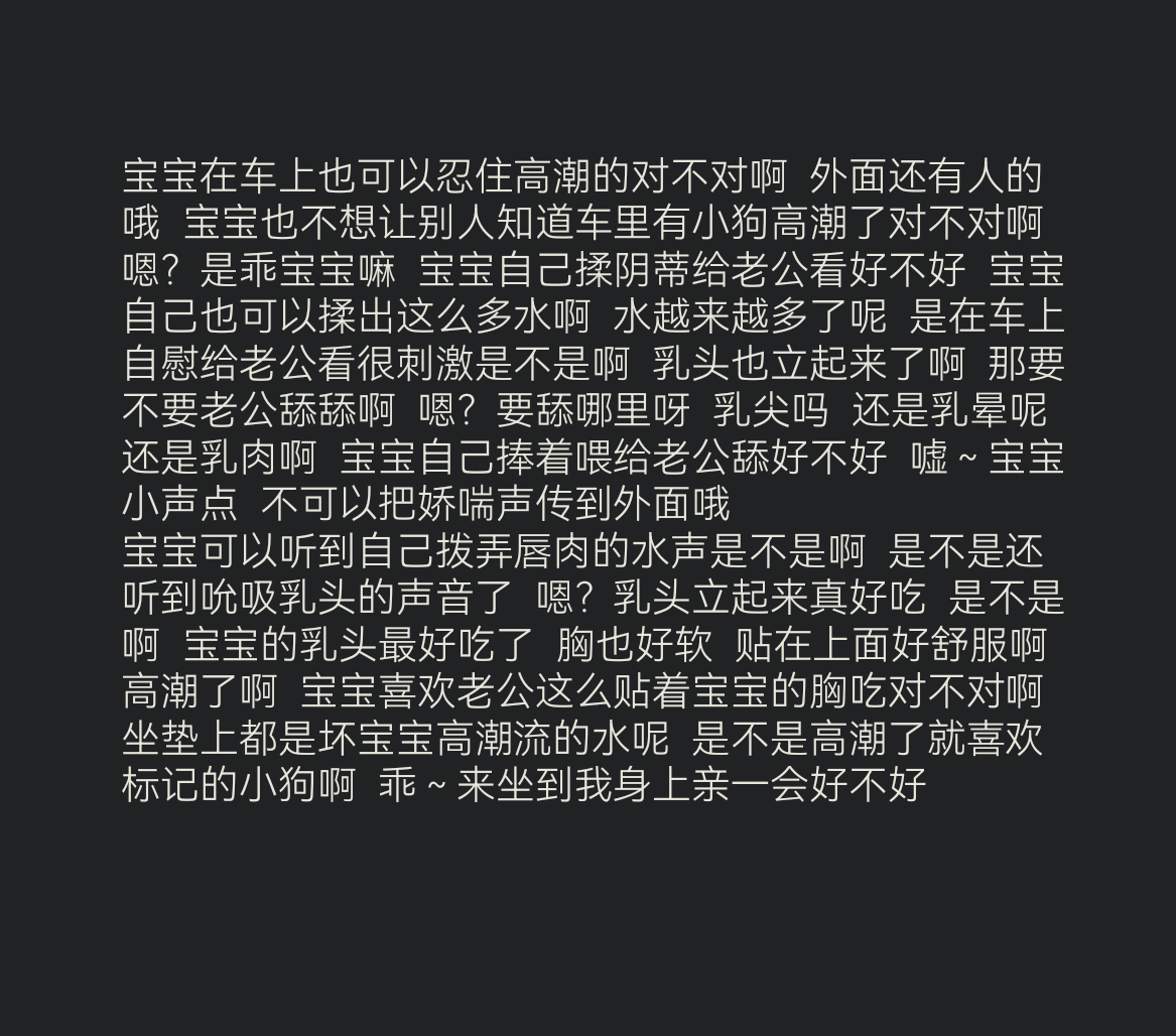 热带猪🌙 tweet media