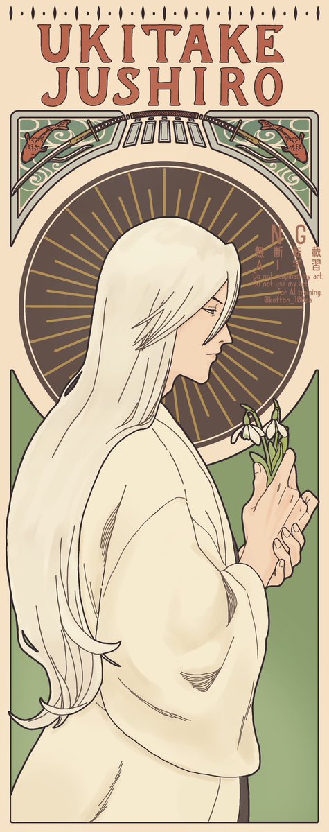 kotton_100pa's tweet image. 竹さんハピバ