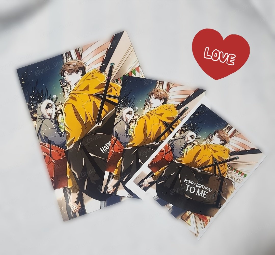 韓国BL 解氷曲線　未開封 解氷曲線 トレカ 韓国 BL 朝になりました - メルカリ