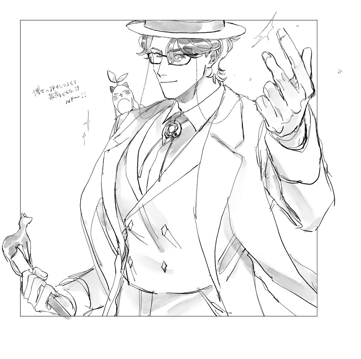 Post by わき on X: 😭