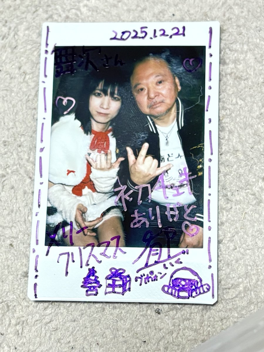 ikuneko0513 可愛すぎてデビュー前にチェキ撮ってしまった🥺🤟